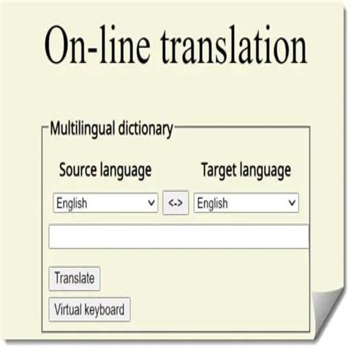 HTML